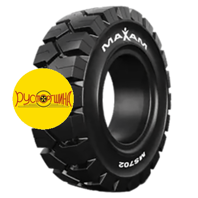 Maxam 28x9-15/7,00(8,15-15) IND MS702 TR Цельнолитая с бортом ВЬЕТНАМ