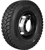 HH557