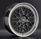 Flowforming Rc65